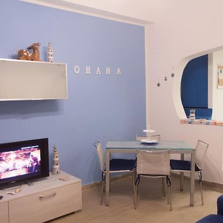 시라쿠사 Ohana 빌라 외부 사진